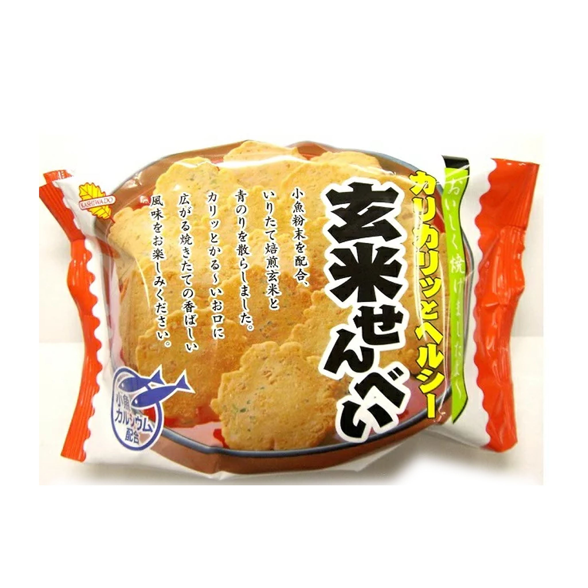 Kashiwado Brown Rice Rice Crackers